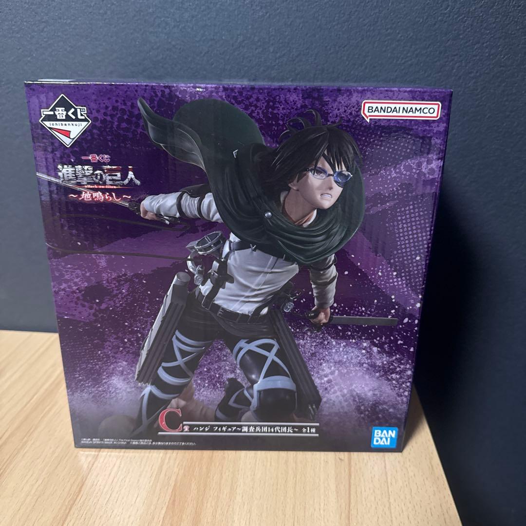 未開封　進撃の巨人 ハンジ フィギュア C賞
