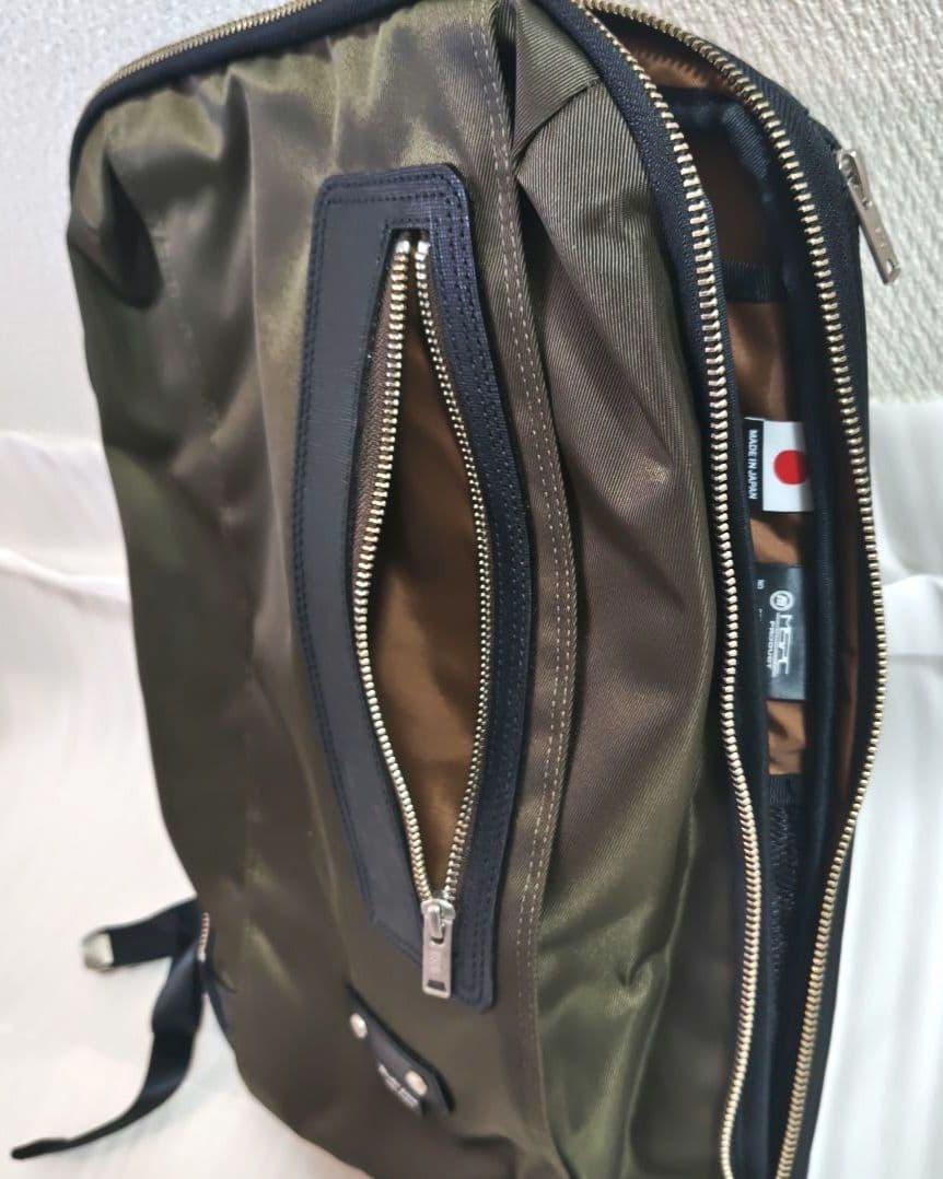 マスターピース　ビジネスリュック