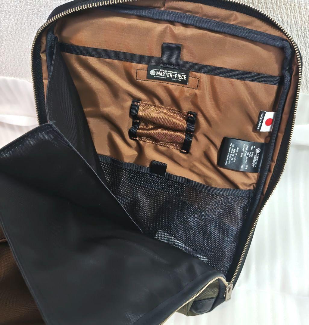 マスターピース　ビジネスリュック