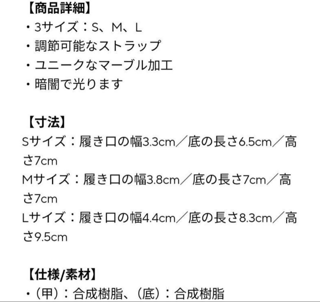 ((箱無発送))ペット クロックス ブーツ シューズ 犬
