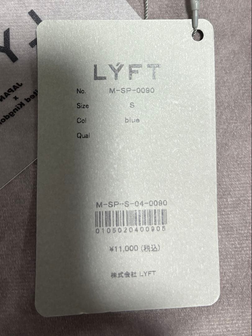 【公式完売】LYFT Stage shorts -blue 【タグ付きほぼ新品】