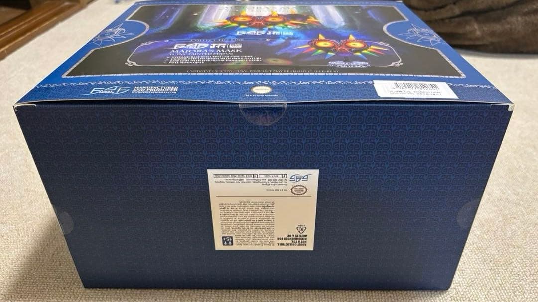 ゼルダの伝説 ムジュラの仮面 PVC 未開封　フィギュア　希少