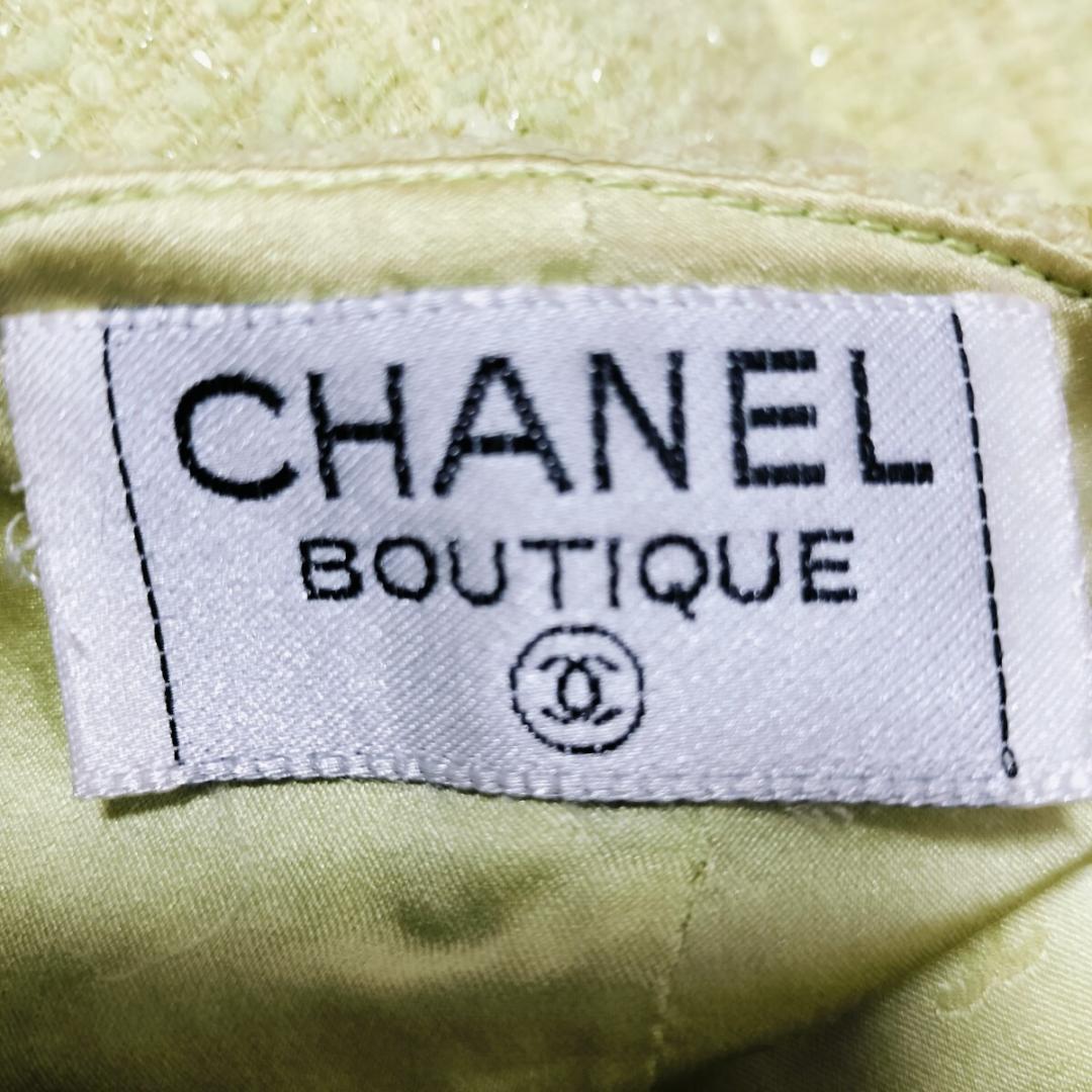 CHANEL シャネル スカート ツイード シルク パステルライトグリーン系