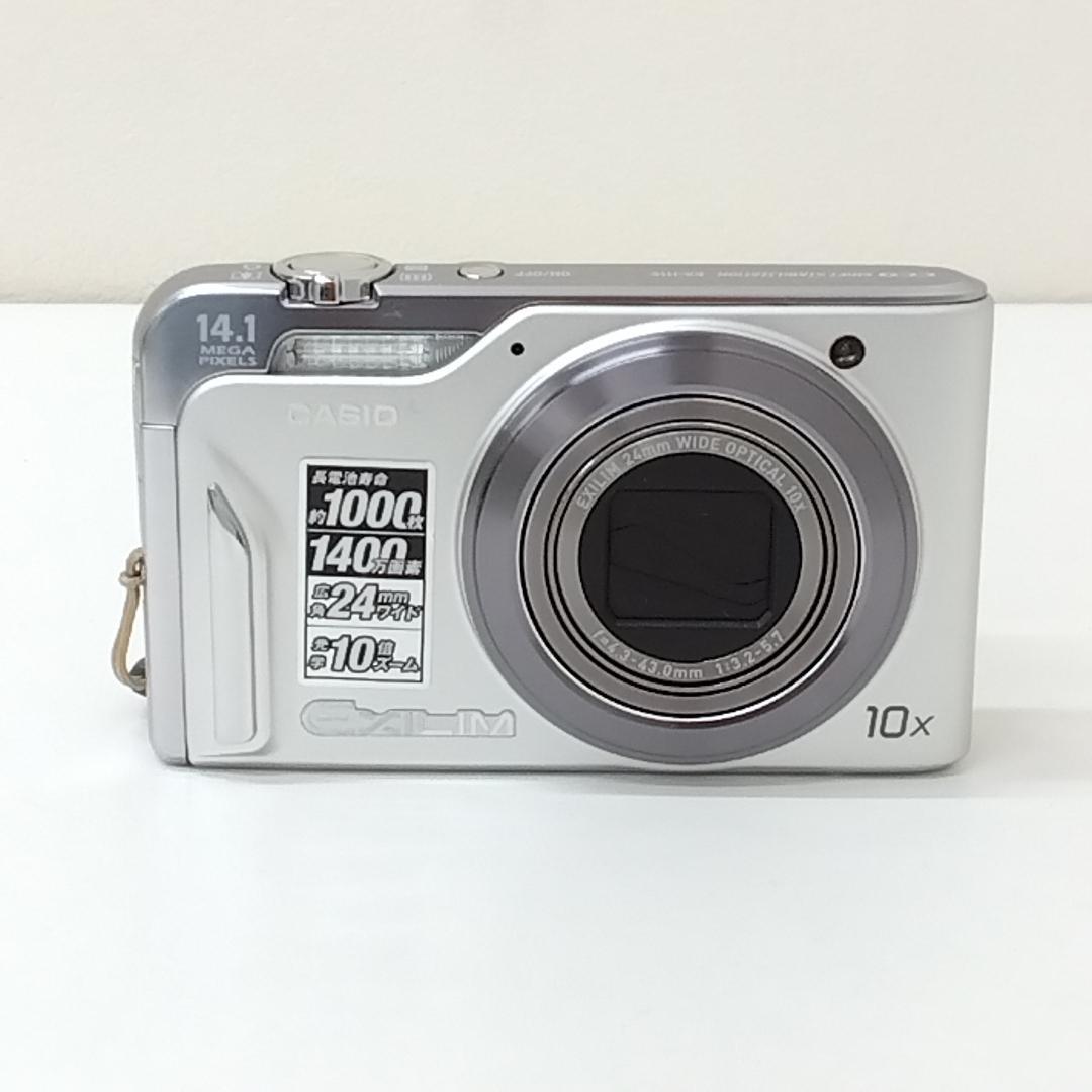 若《FPFXX》CASIO EXILIM EX-H15　コンパクトデジタルカメラ