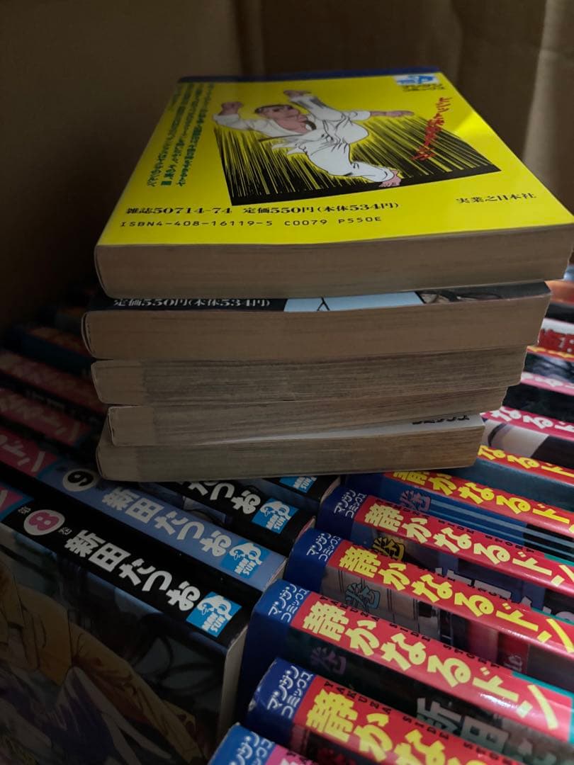 静かなるドン　108巻　全巻セット