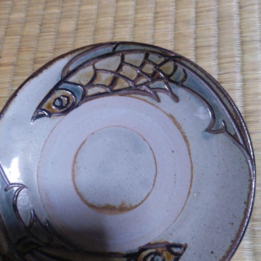 魚紋重焼　3.5寸皿　宮城須美子　宮陶 魚の絵柄 陶器の皿　1枚　おまけ付き
