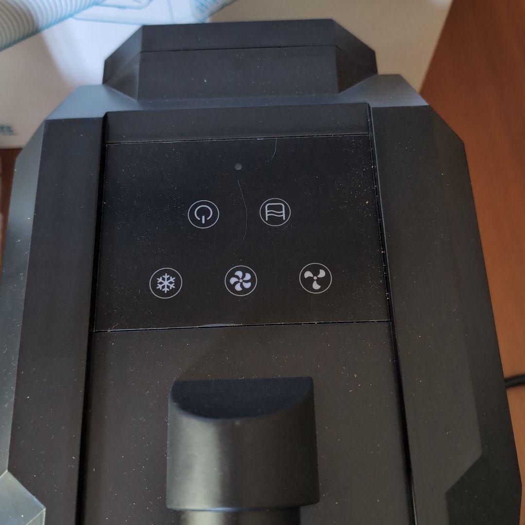 ポータブルスポットクーラー　かんげきくん２　YNC-B160　2022年製　美品