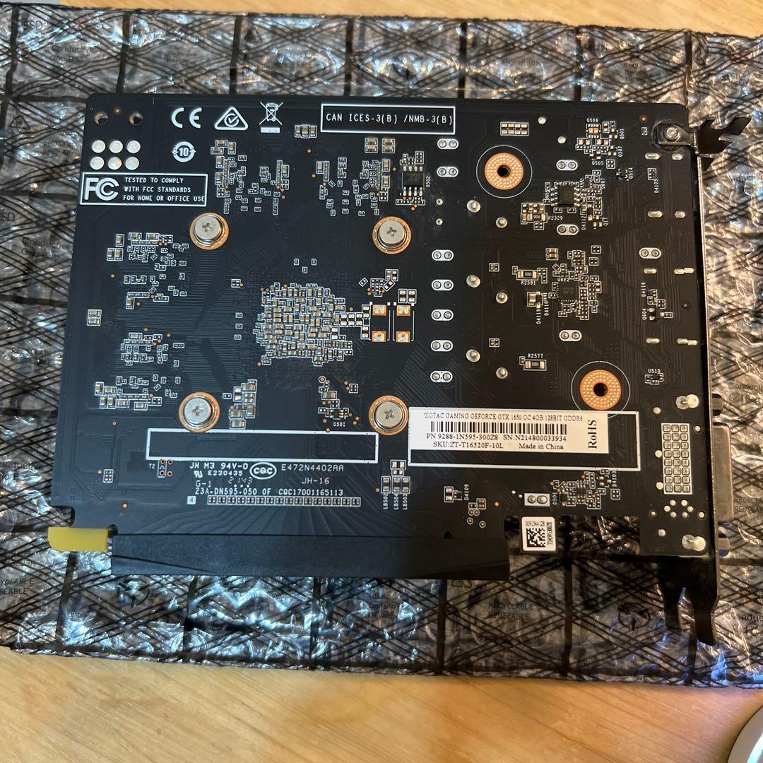 グラフィックボード・グラボ・ビデオカード ZOTAC GeForce GTX1650 OC