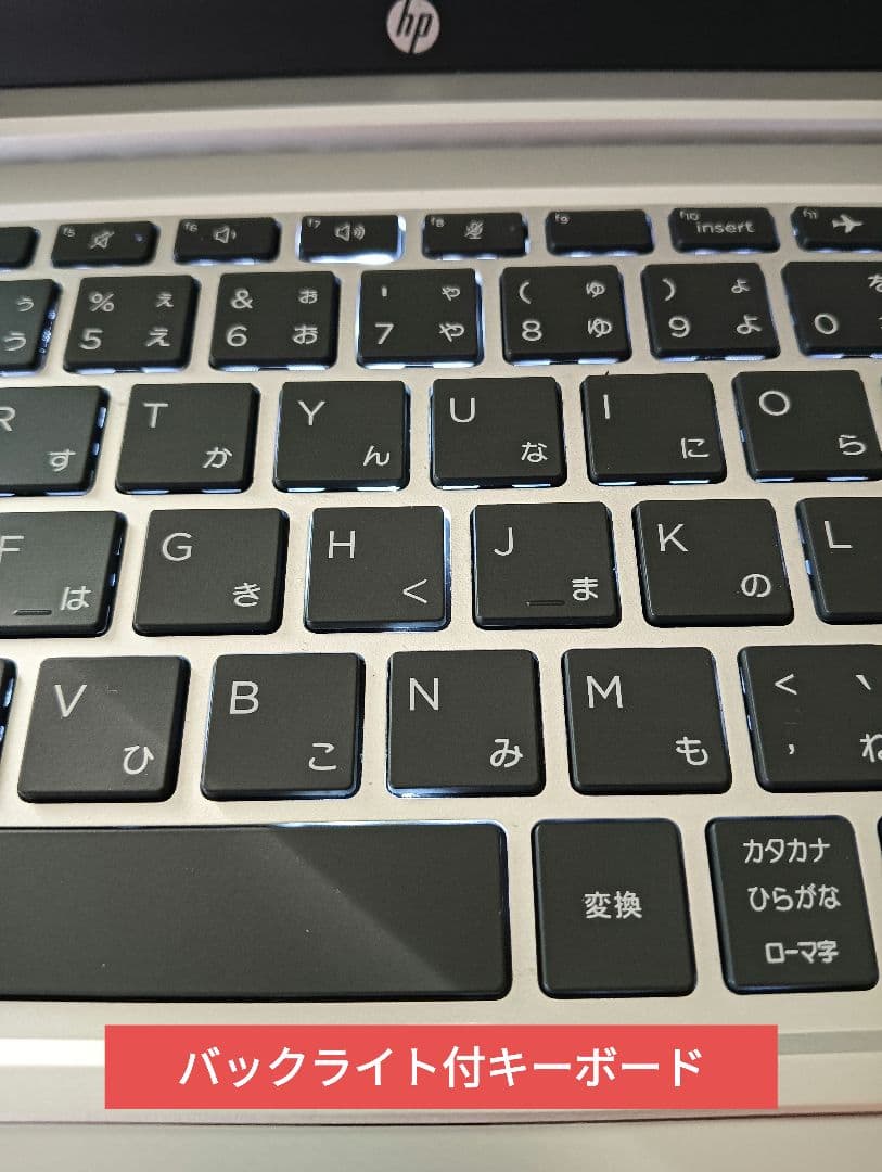 Windowsノート本体 HP Probook 635 Aero G8/ Ryzen7 5800U