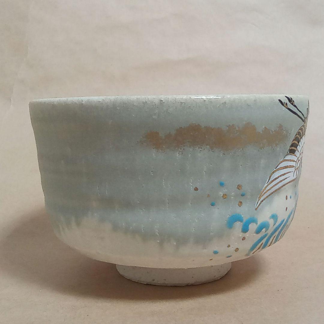 抹茶茶碗　彩流釉　鶴亀　C428