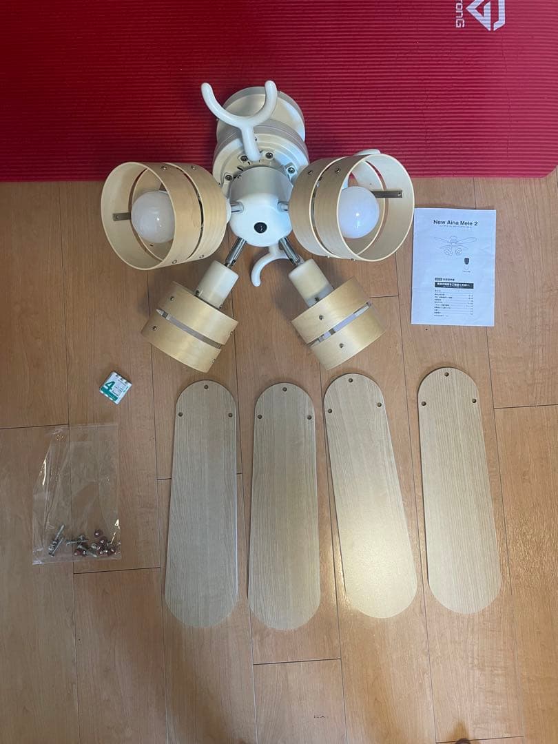 LOWYA New Aina・Mele 2 シーリングファン