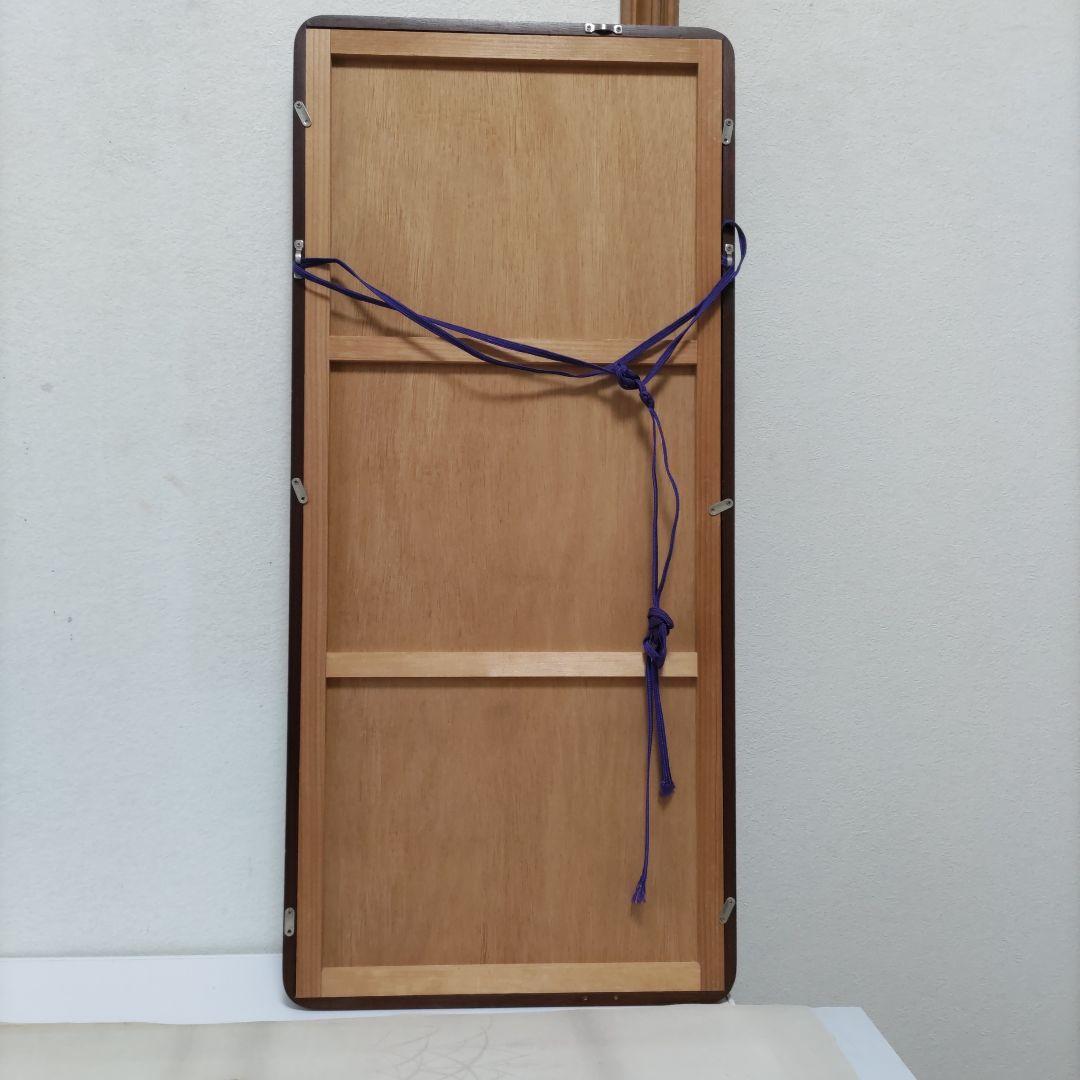 日本画 額と帯地　古布