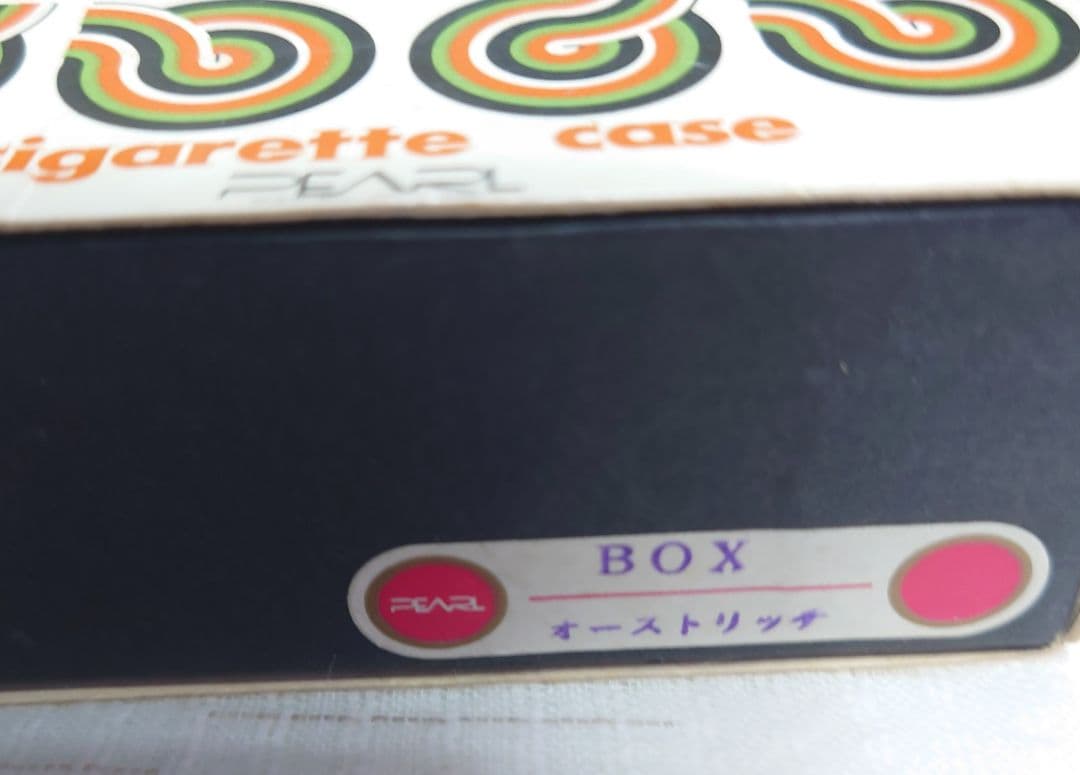 ♦稀少レアゴールデンバット オーストリッチケース