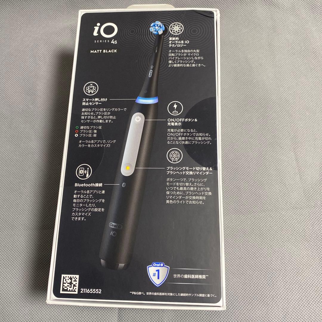 ブラウン電動歯ブラシ オーラルB iO4S iOG41B60BK マットブラック