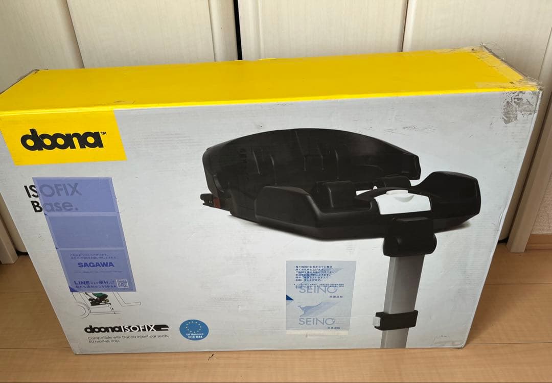 【シート付】DOONA ドゥーナ チャイルドシートベース ISOFIXベース