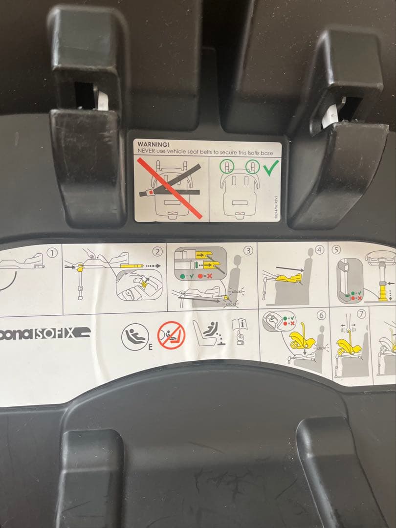 【シート付】DOONA ドゥーナ チャイルドシートベース ISOFIXベース