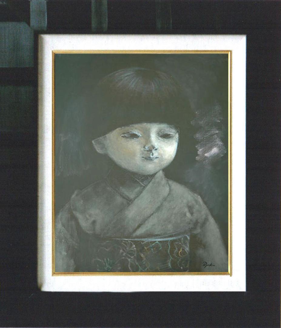 油絵 菅家令子 絵 絵画インテリアF6-080118 市松人形 日本人形 可愛い