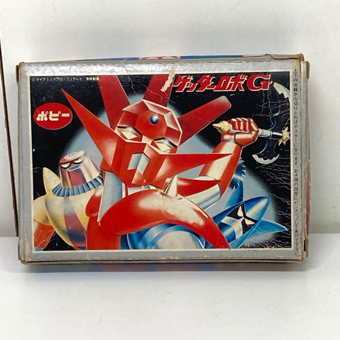 g266-d ゲッターロボGセット　超合金　ミニ　ポピー　レア