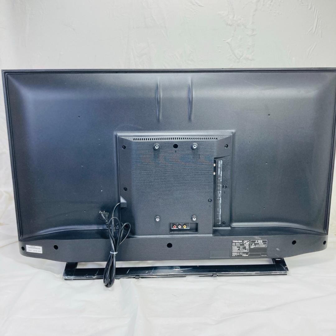 REGZA 40インチ 液晶テレビ 40S22 22年製