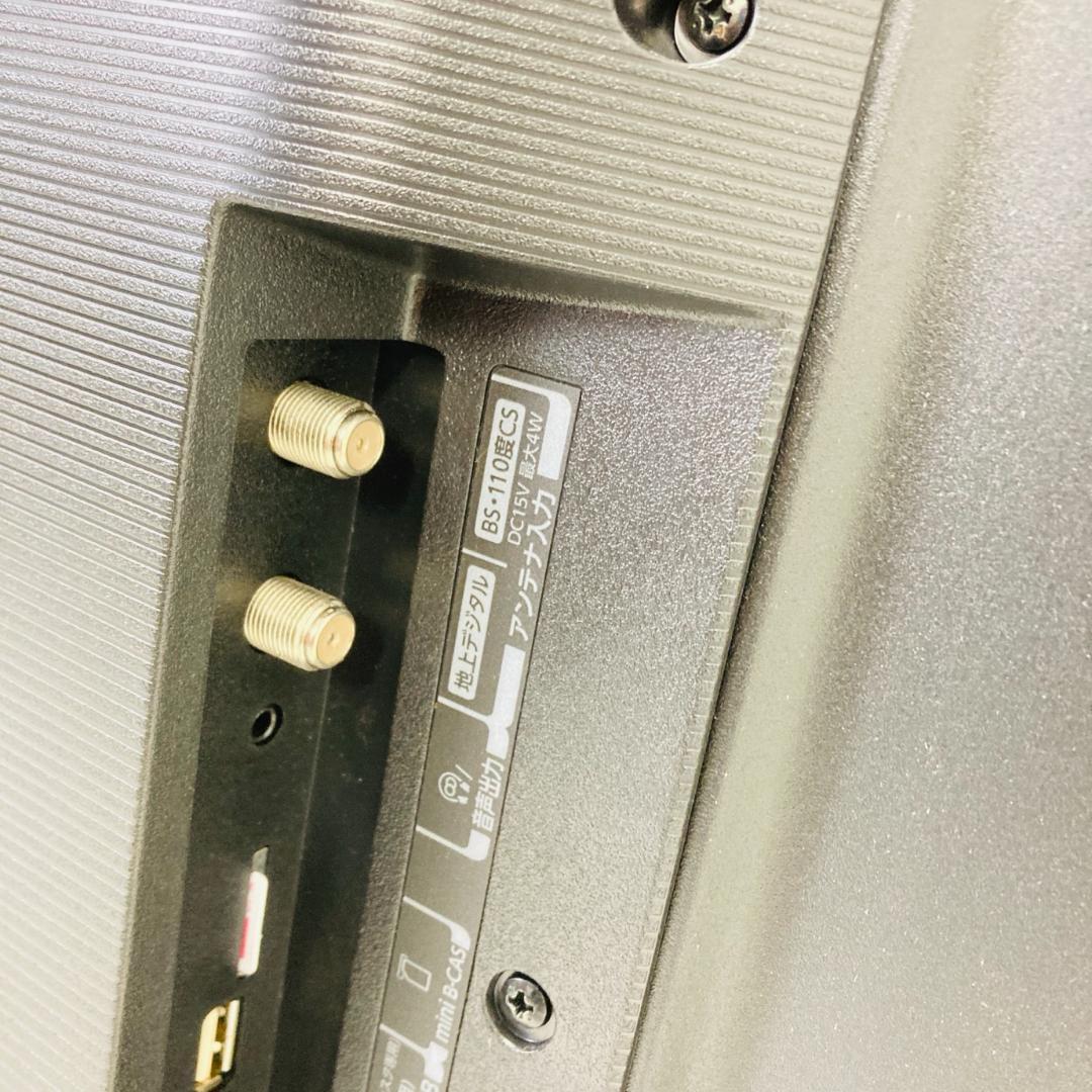 REGZA 40インチ 液晶テレビ 40S22 22年製