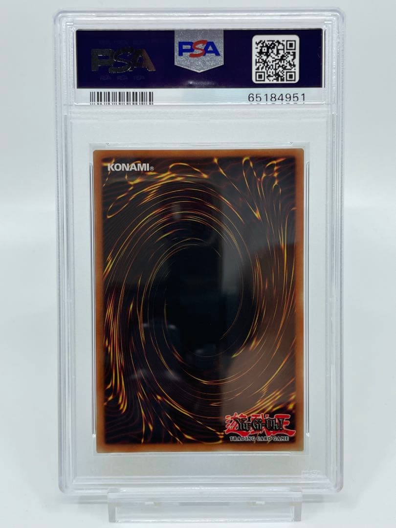 遊戯王 ブラック・マジシャン 英語 LOB 1st PSA9