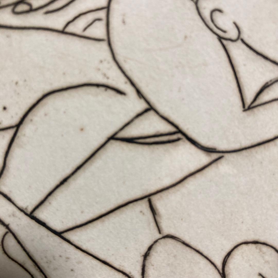 【真作】北川民次「裸婦とバッタ」銅版画 直筆サイン 300部限定 版画 絵画