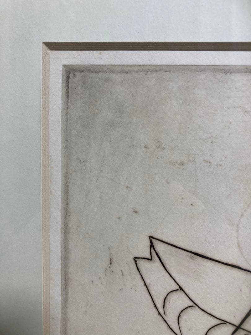 【真作】北川民次「裸婦とバッタ」銅版画 直筆サイン 300部限定 版画 絵画