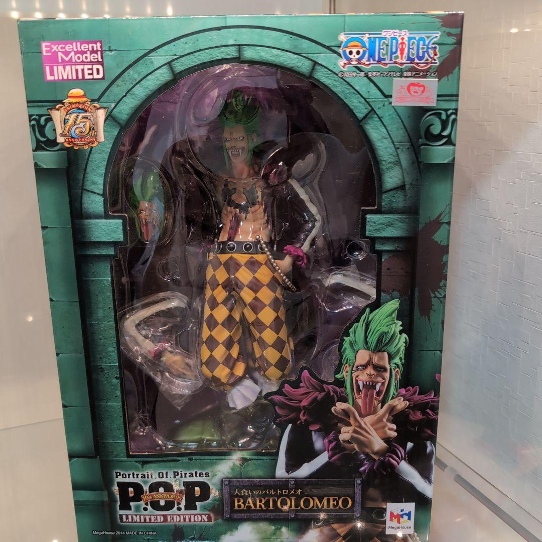 ワンピース　POP フィギュア　バルトロメオ LIMITED EDITION