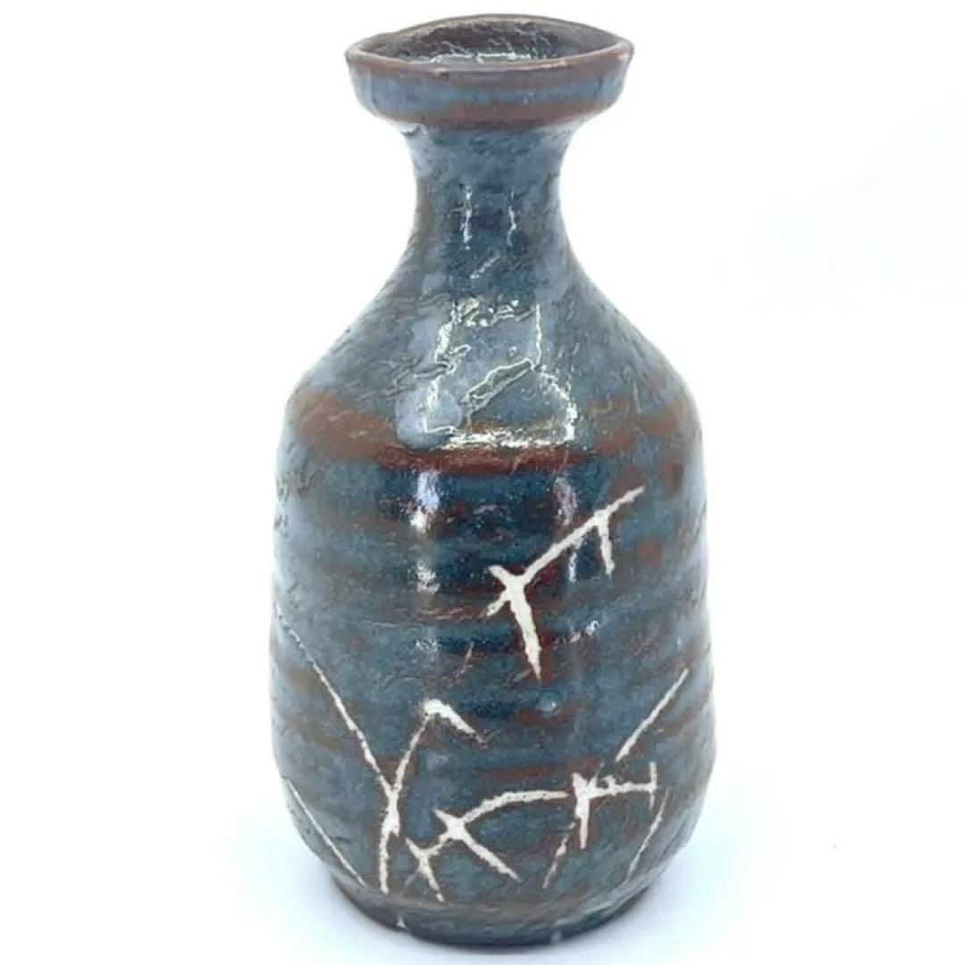 笠原窯　水野露堂/二郎造　鼠志野とっくり