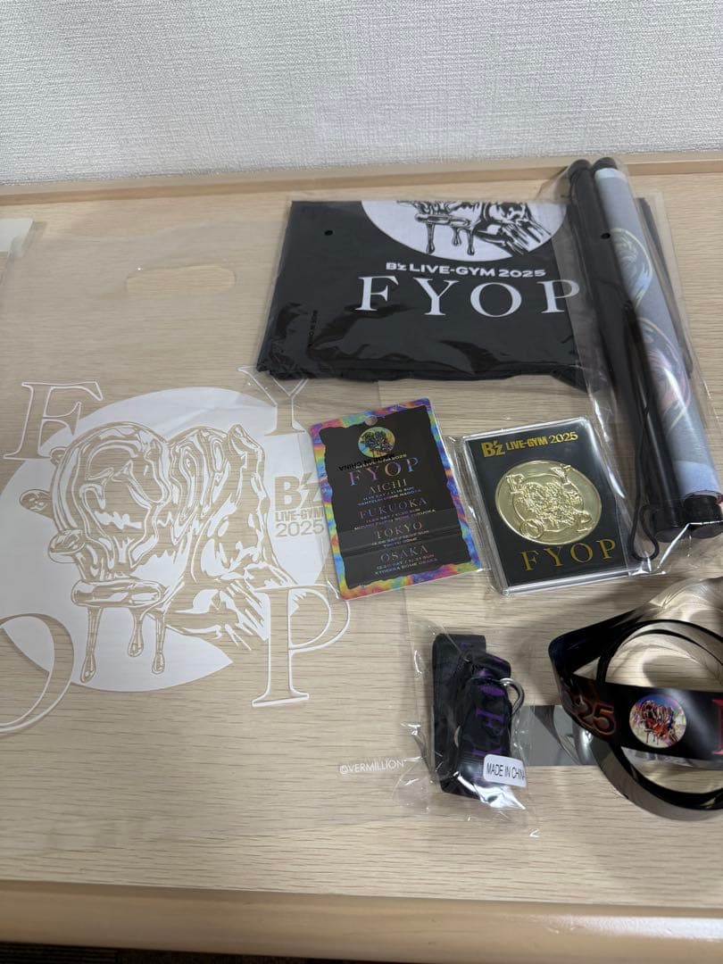 B'z LIVE-GYM 2025 FYOP プレミアム席限定 オリジナルグッズ