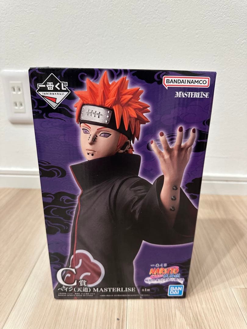 ナルト　一番くじ　コンプリート　セミコンプ　フィギュア