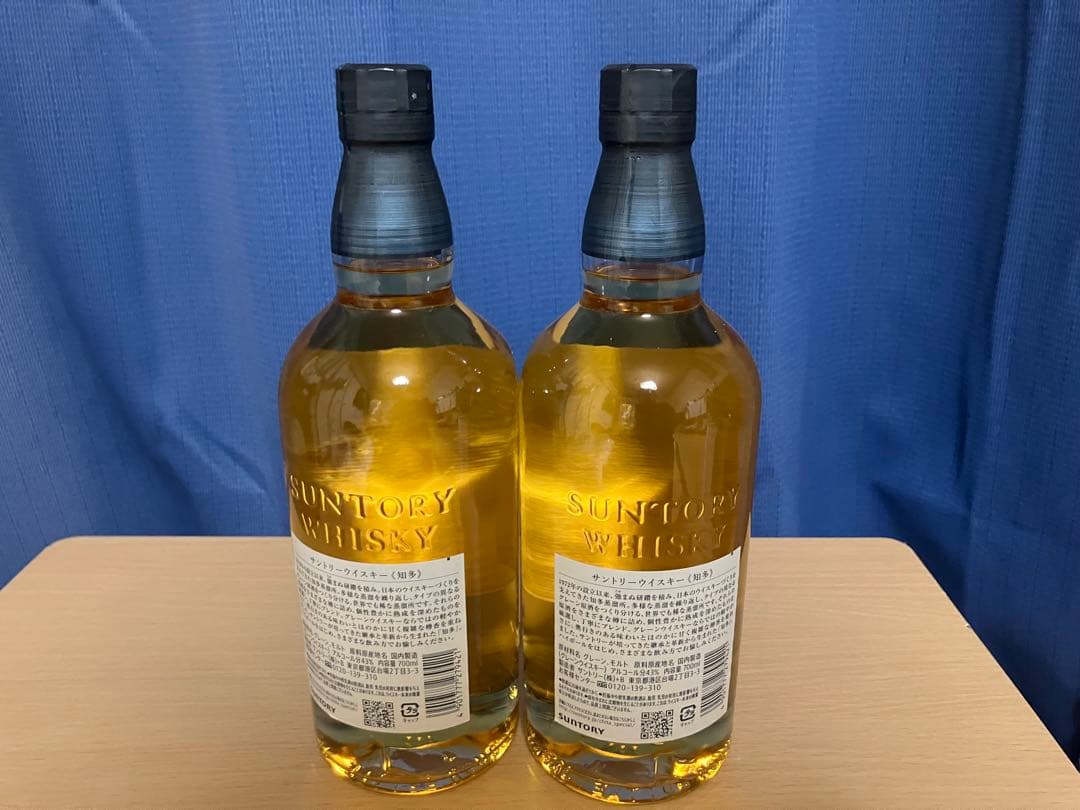 知多ウイスキー 2本セット