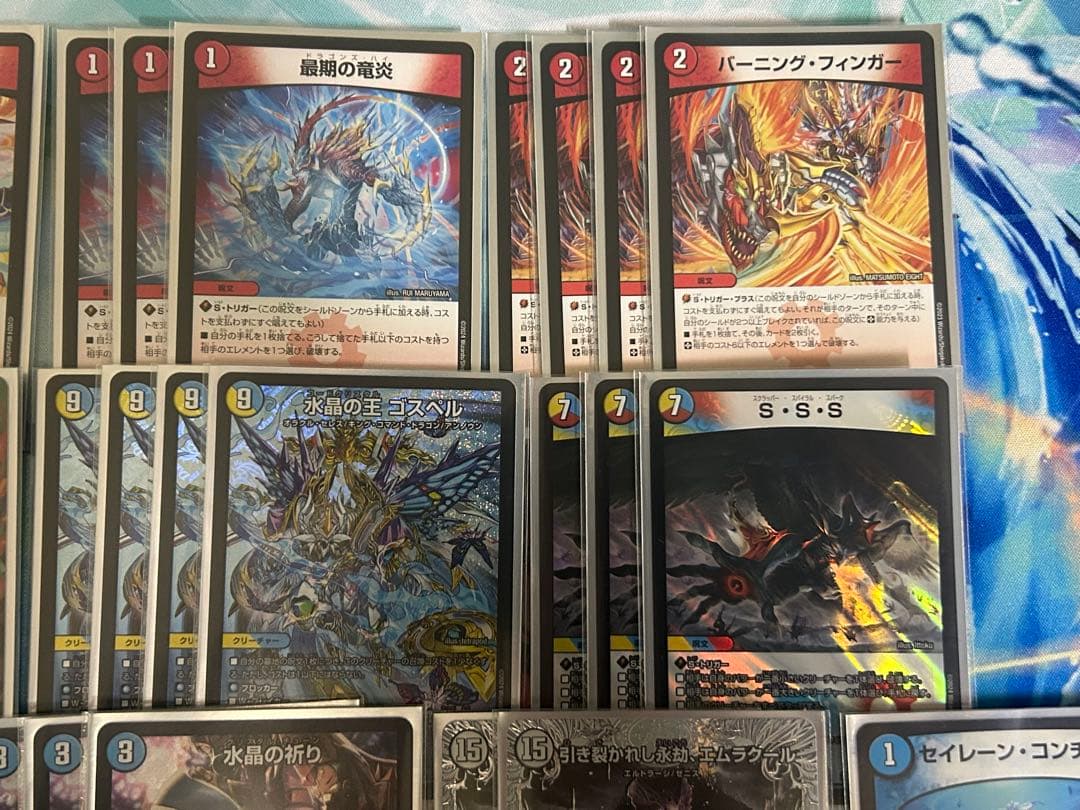 デュエマ　ラッカゴスペル　構築済みデッキ　二重スリーブ デッキパーツ付き