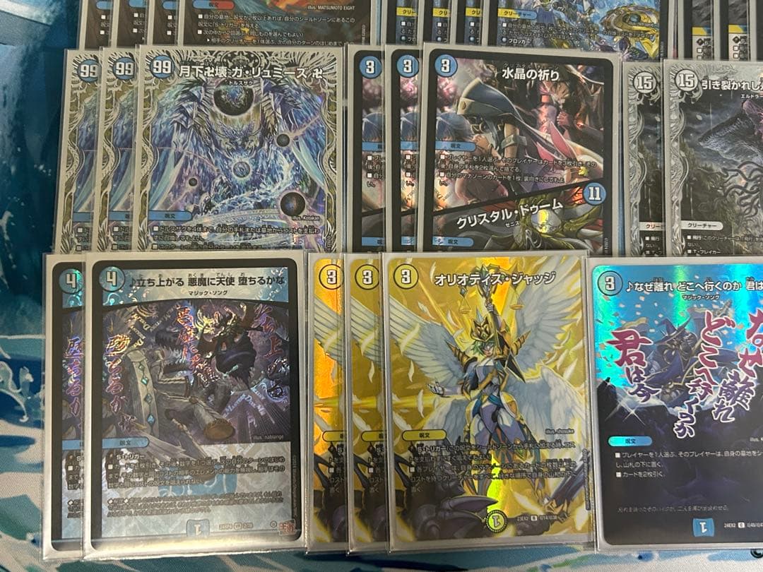 デュエマ　ラッカゴスペル　構築済みデッキ　二重スリーブ デッキパーツ付き