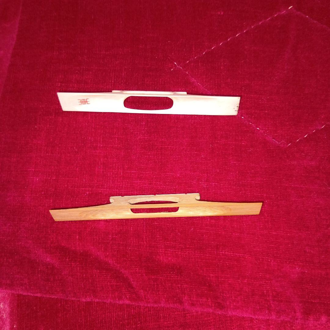 三味線　民謡用