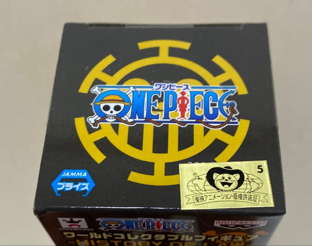 ワンピース ワールドコレクタブルフィギュア HISTORYOFLAW コラソン