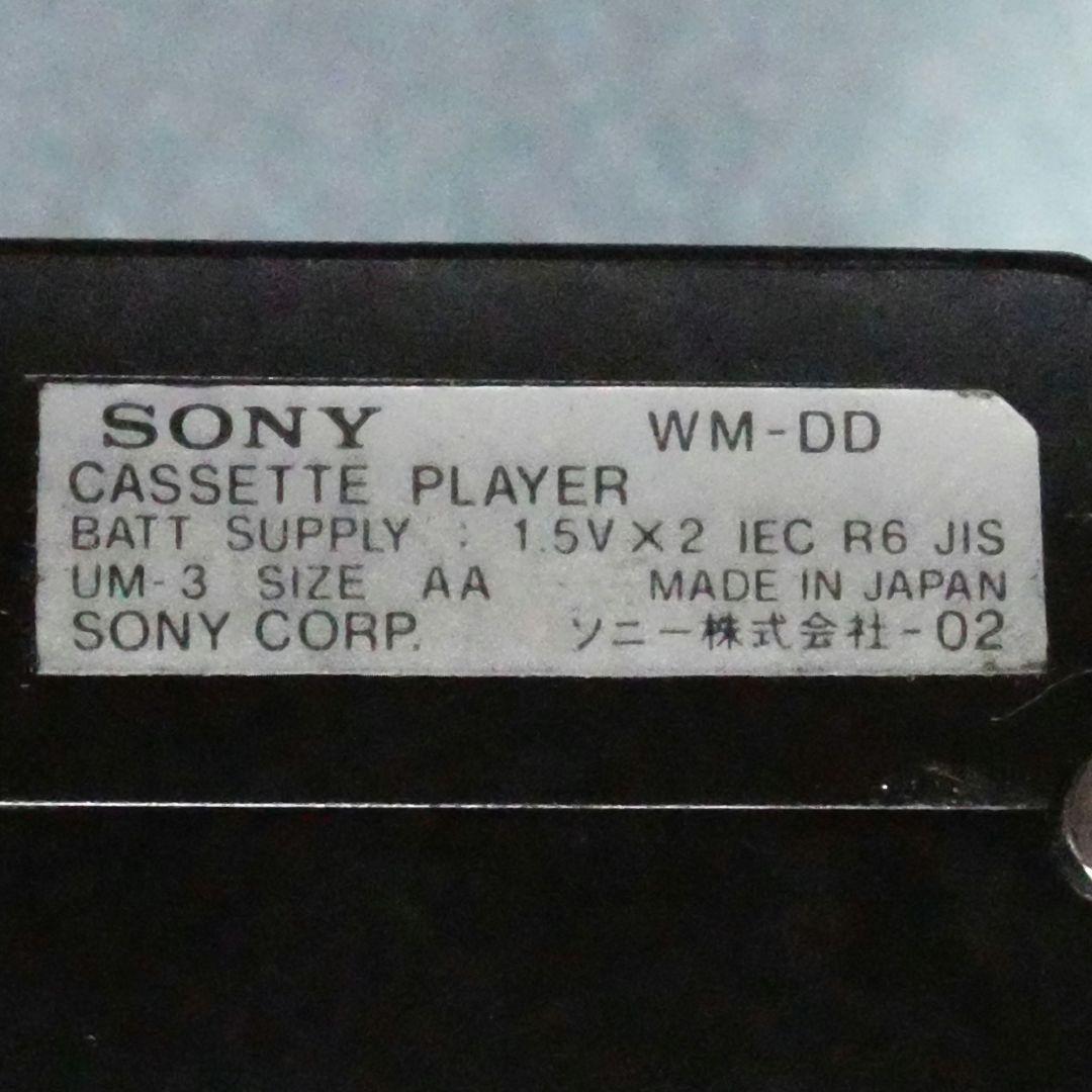 【完動品】 SONY WALKMAN DD WM-DD