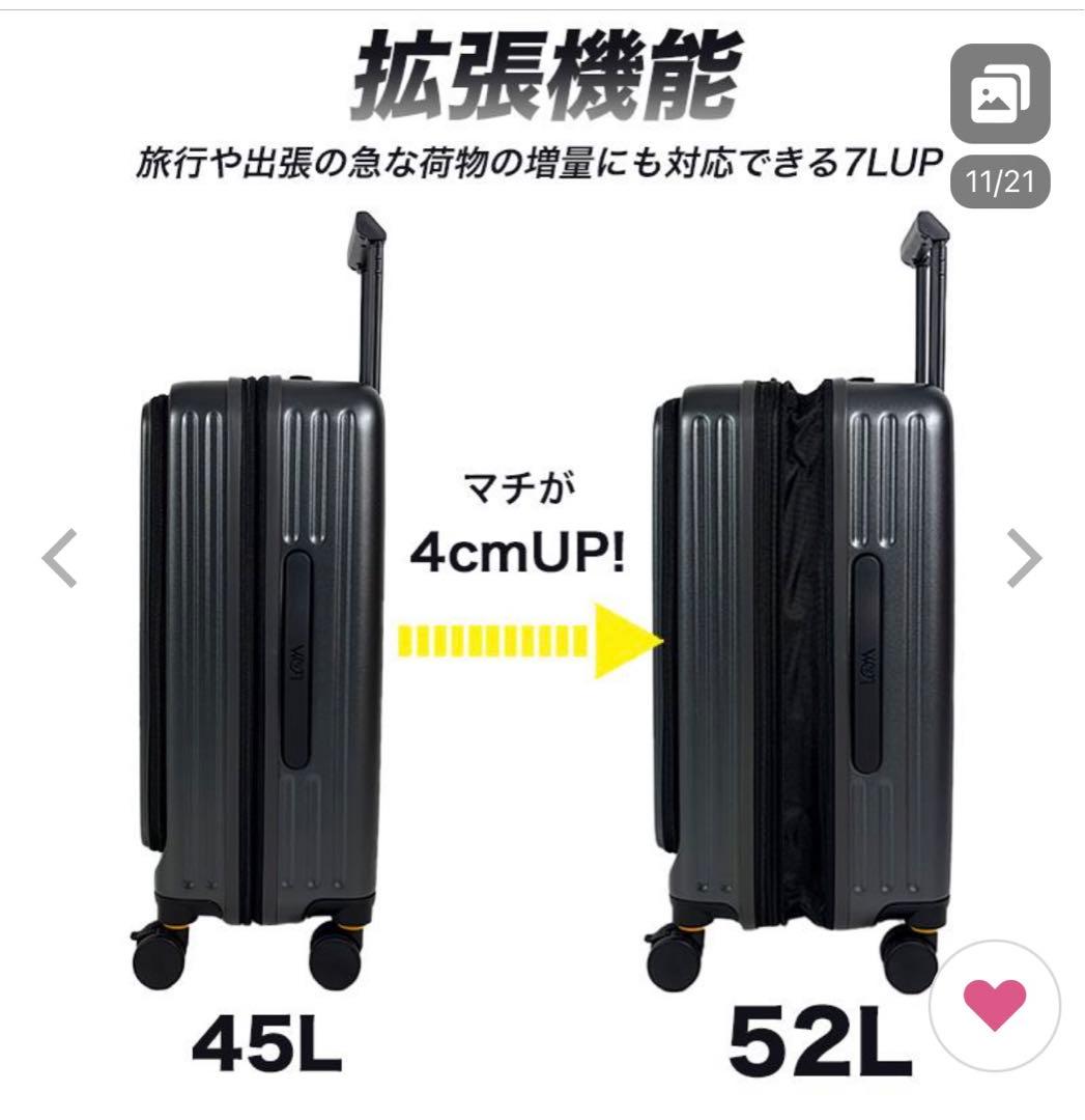 5LAKES&MT ファイブレイクス＆エムティー スーツケース 45L 52L