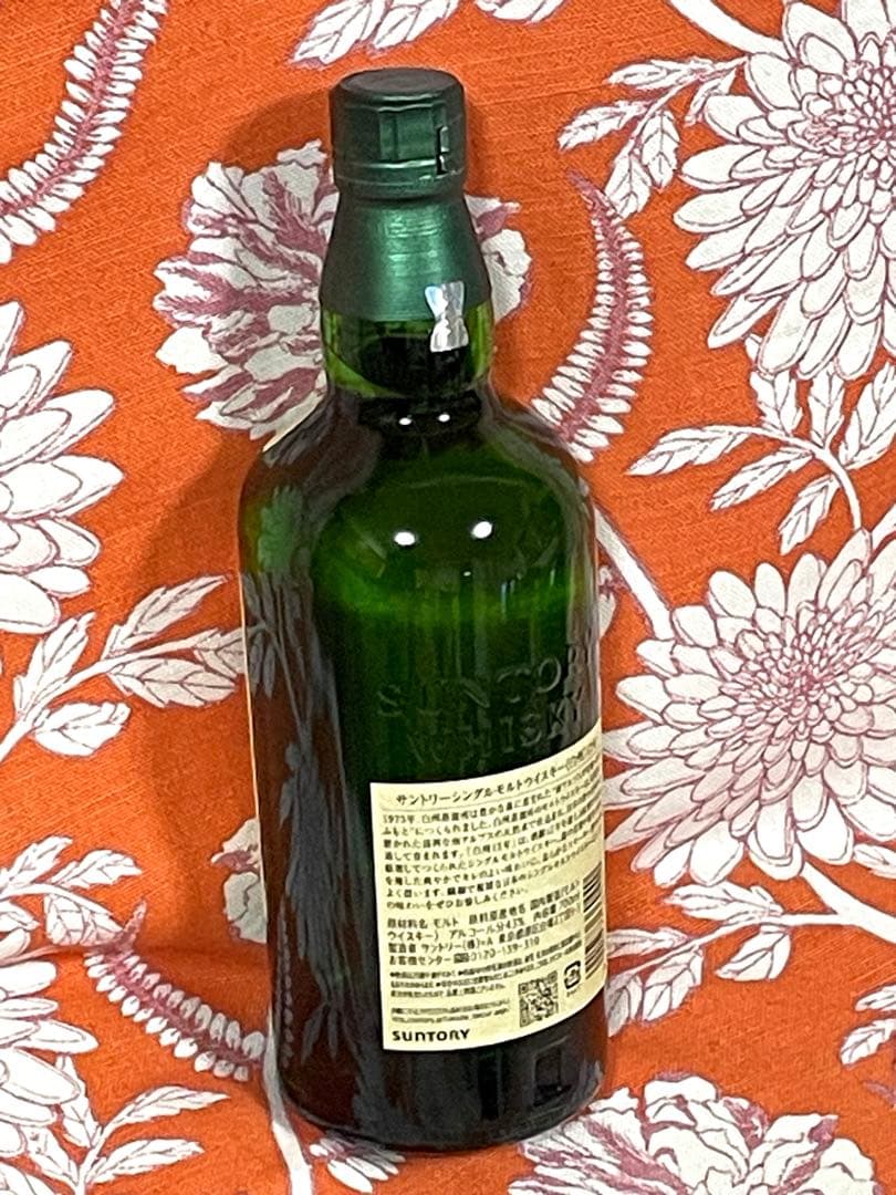【新品 未開栓】サントリー 白州 12年 シングルモルトウイスキー 700ml瓶
