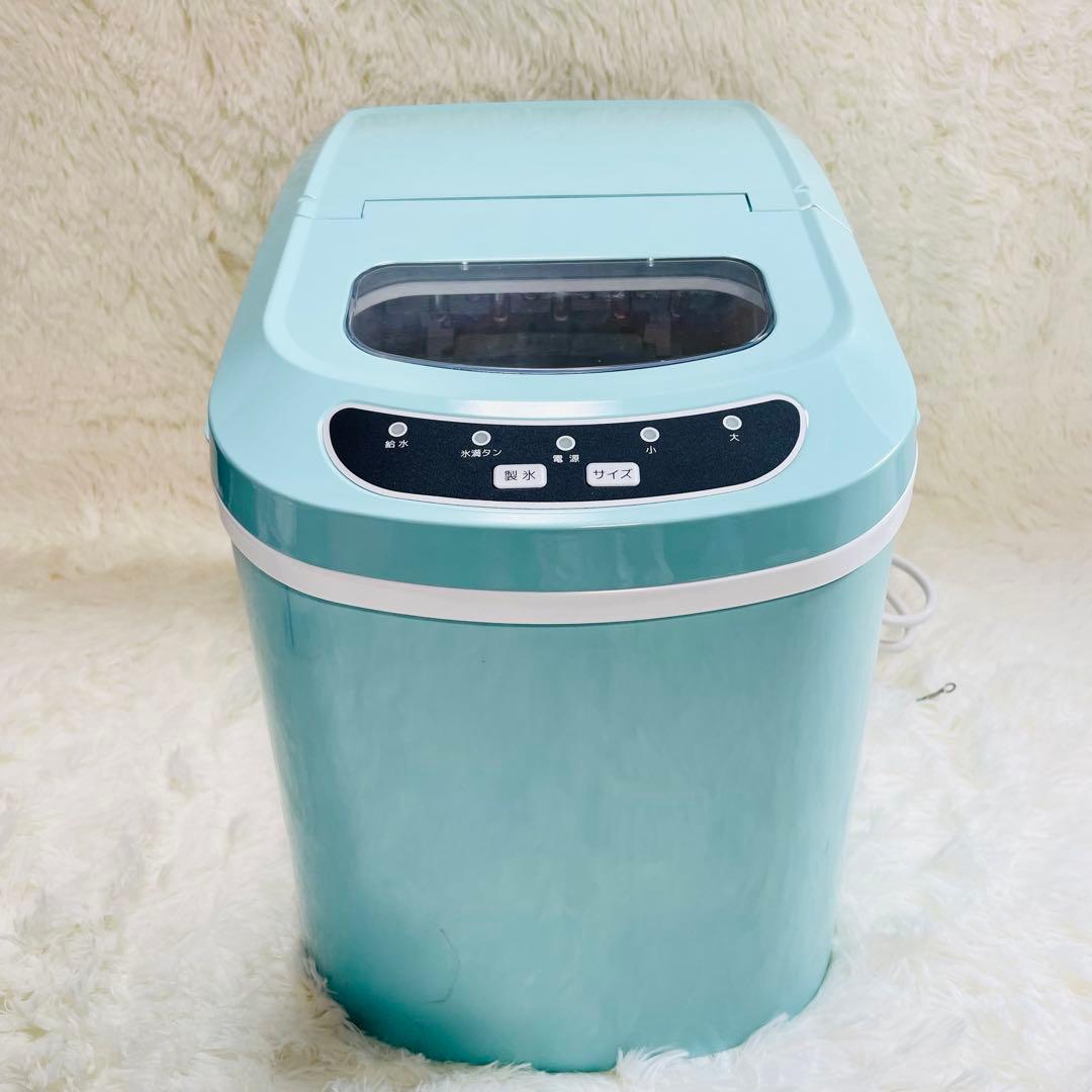 美品　家庭用製氷器　VERSOS VS-ICE03 パステルブルー　高速製氷器