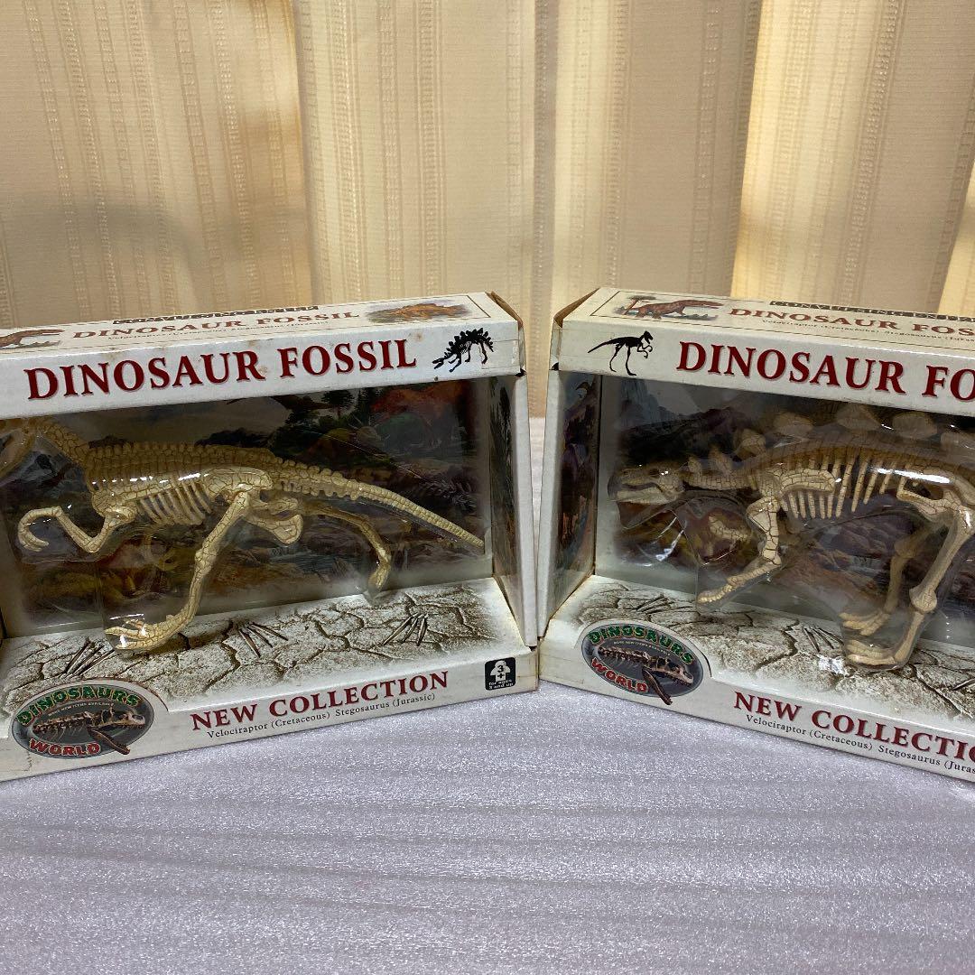 恐竜骨格フィギュア