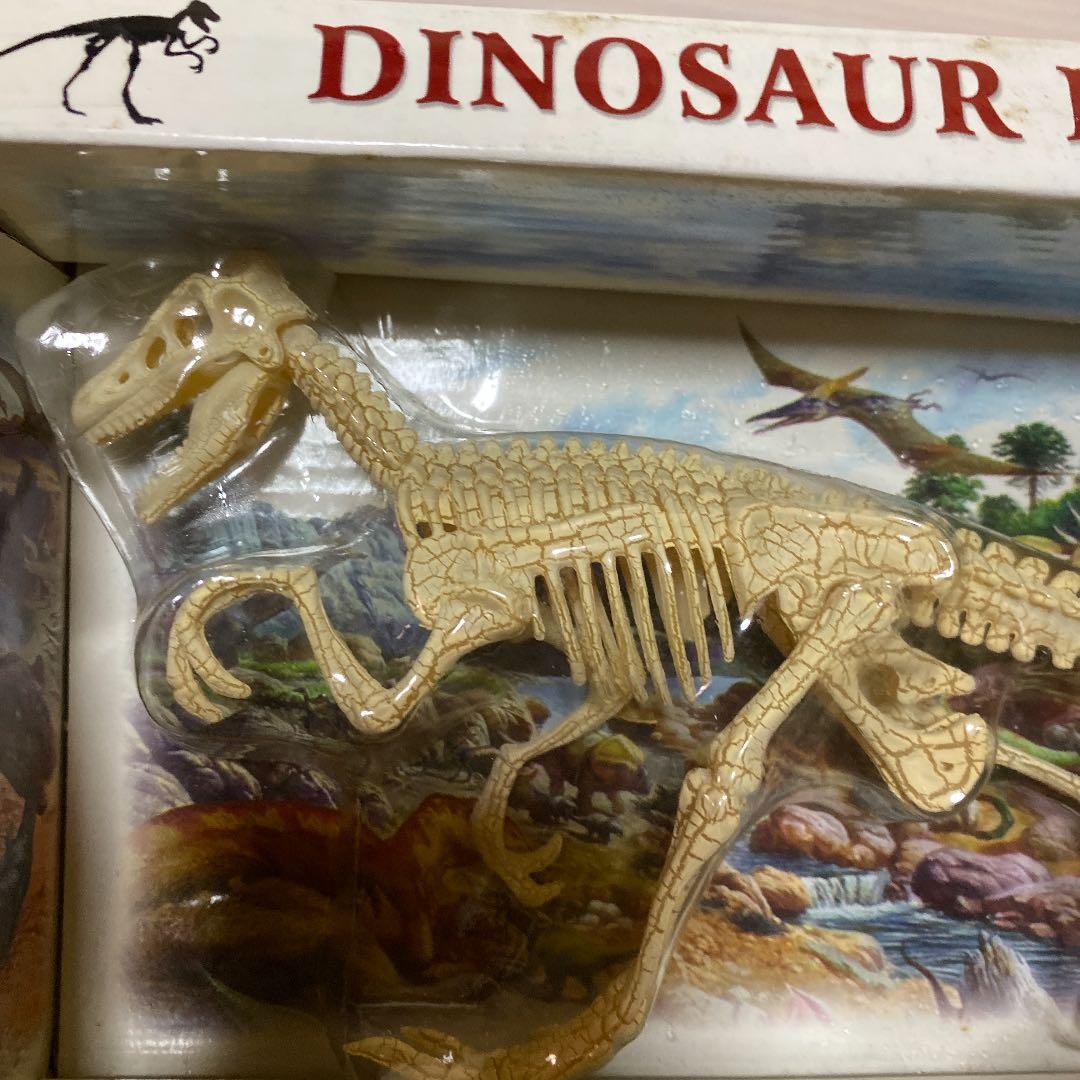 恐竜骨格フィギュア