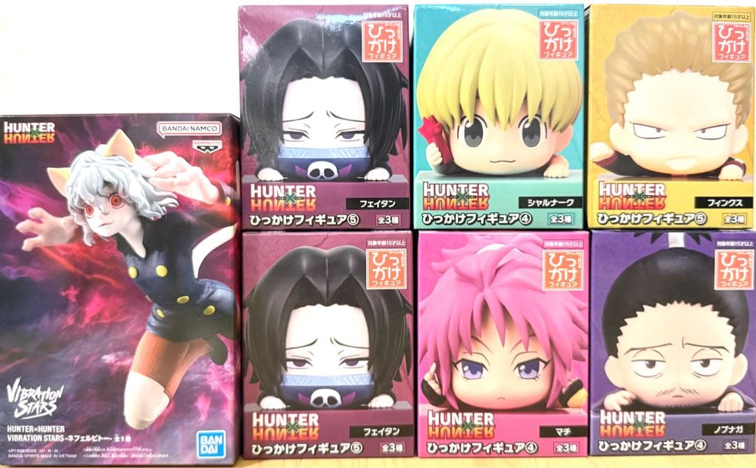 【匿名配送】HUNTER×HUNTER フィギュア 35点