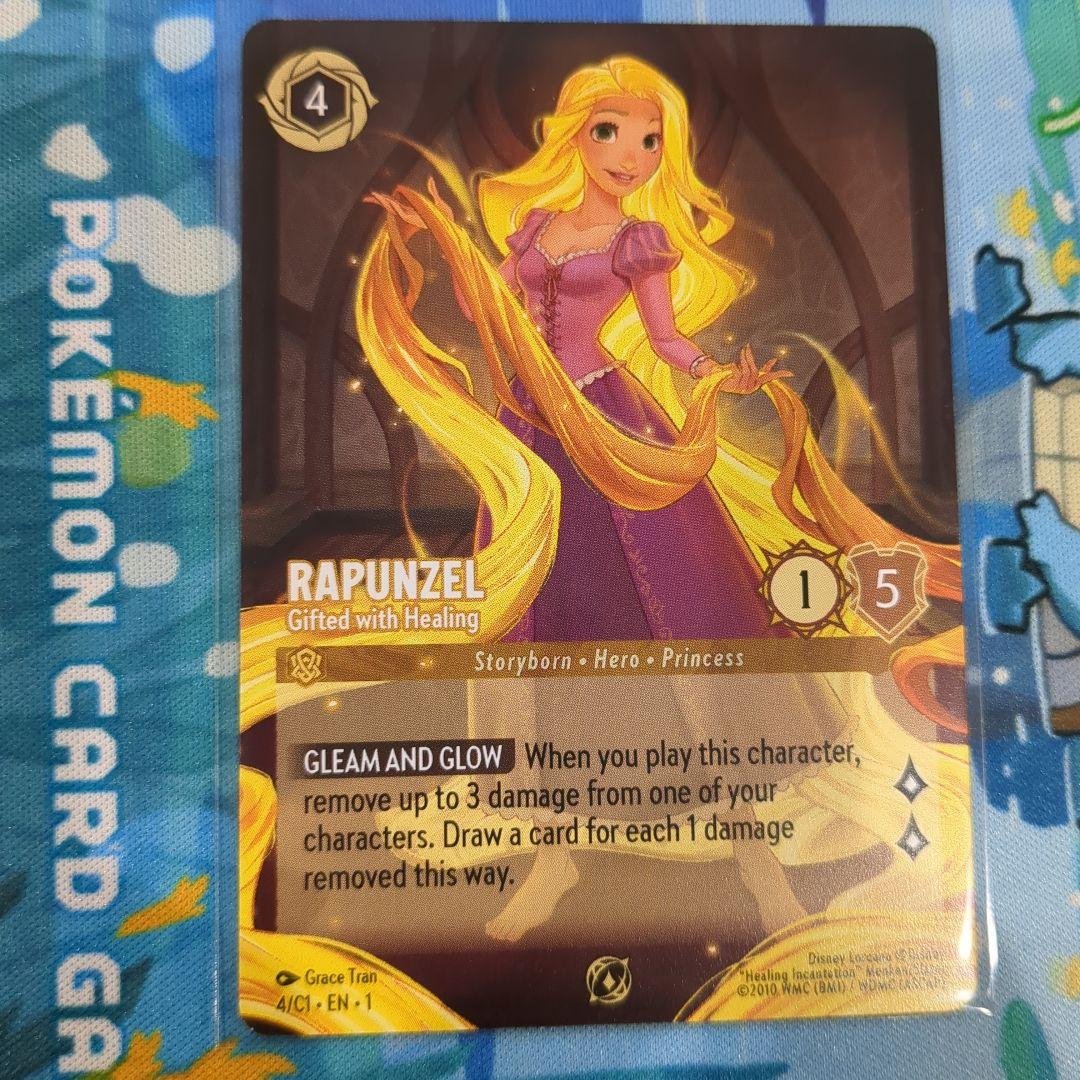 【Y12】ロルカナ ラプンツェル プロモ 英語版 大会