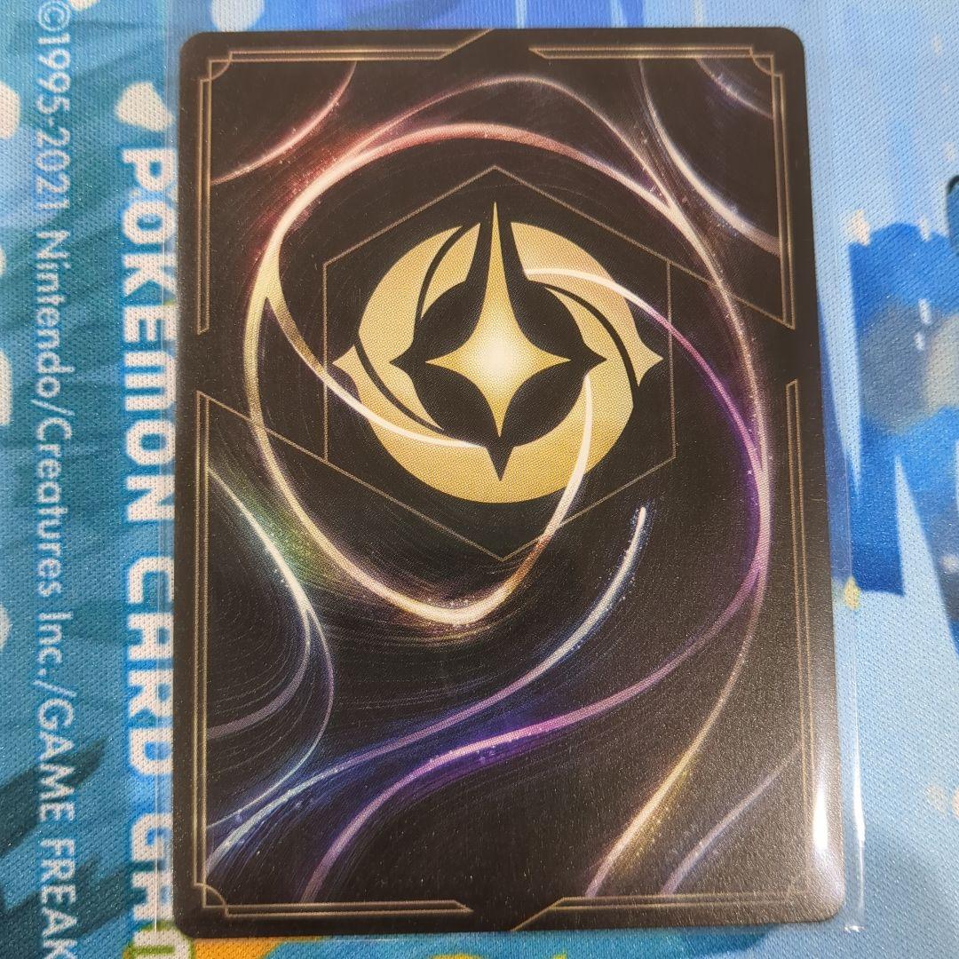 【Y12】ロルカナ ラプンツェル プロモ 英語版 大会