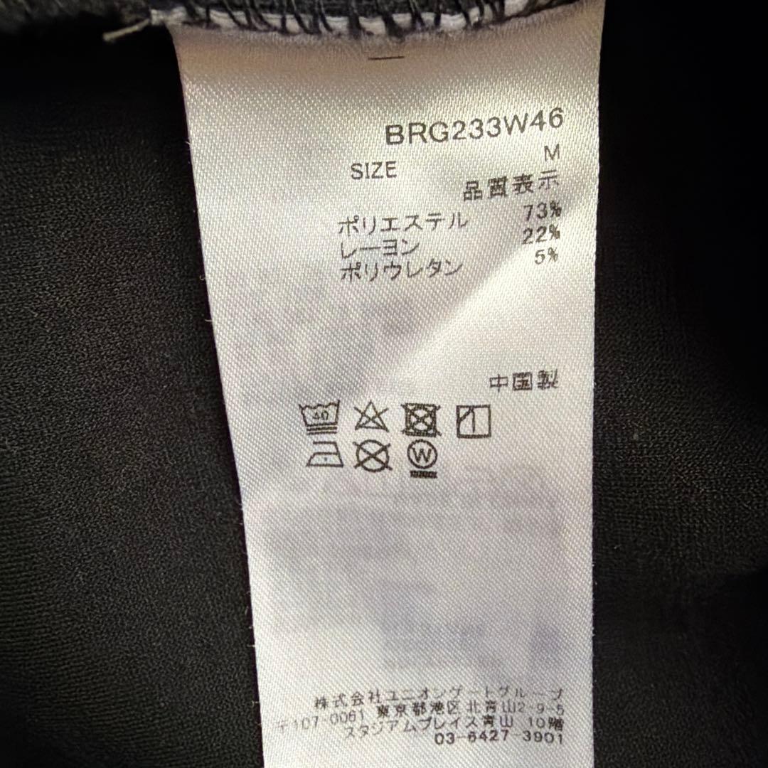 美品ブリーフィングWARM 3D LOGO MOCK NECK ネイビー　M