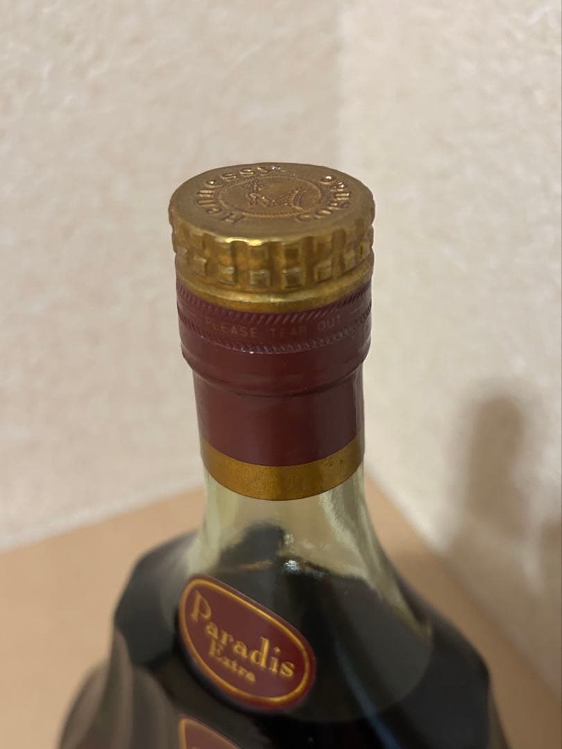 Hennessy Paradis Extra コニャック 750ml