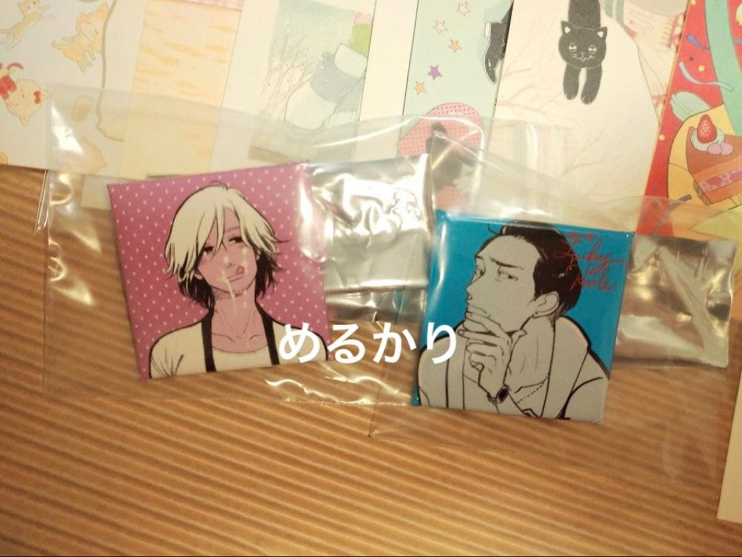 雲田はるこ　10周年　原画展　クリアファイル　ポストカード　グッズ　限定