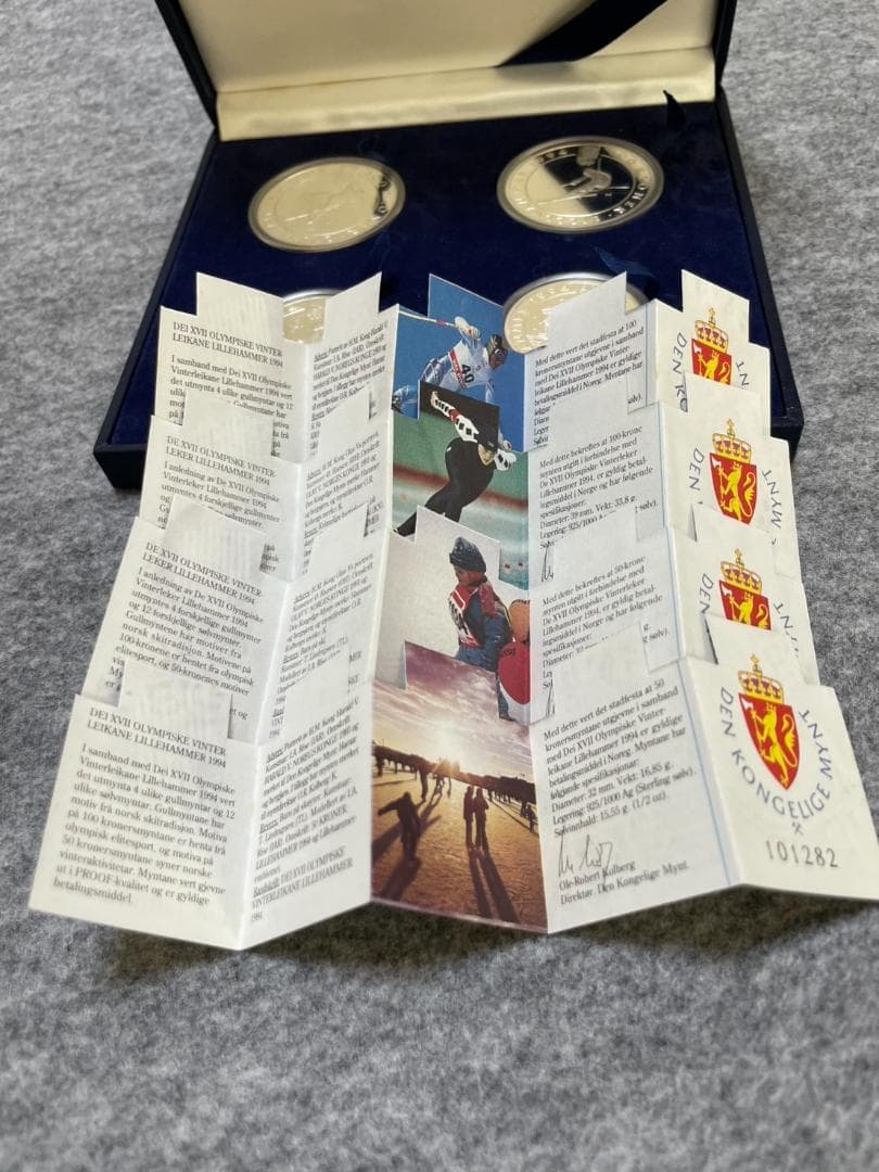 【未開封】1994年リレハンメル冬季オリンピック 記念銀貨4枚セット No.6