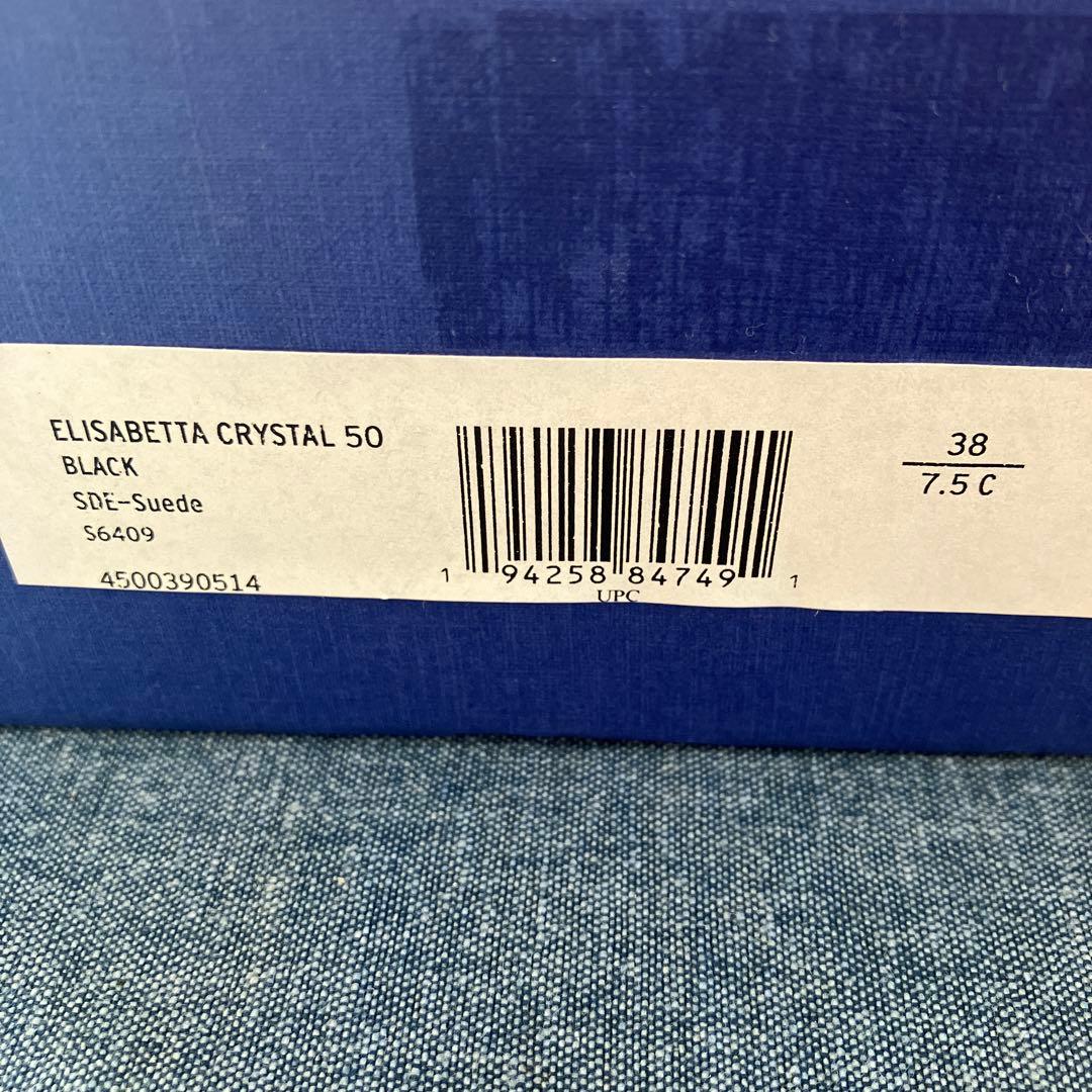 stuart weiztman スチュワートワイツマン ミュール パンプス 黒